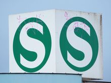 Nahverkehr: S-Bahn-Einschränkungen nach Warnstreik in Berlin