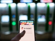 Öffentlicher Nahverkehr: Monatskarte in Großstädten oft teurer als Deutschlandticket