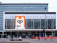 Das Gesicht der Stadt gestalten: Design der Kunsthochschule Weißensee im Museum der Dinge